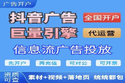 案例分享：SEM专员如何提高点击率