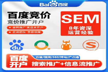 短视频信息流算法解析与应用案例